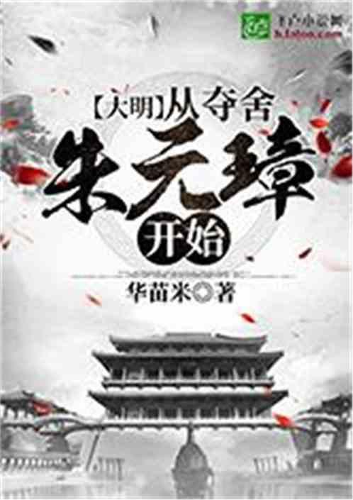 批量图片更改大小!学会此法,图片数量再多也不用怕-专业有问必答平台